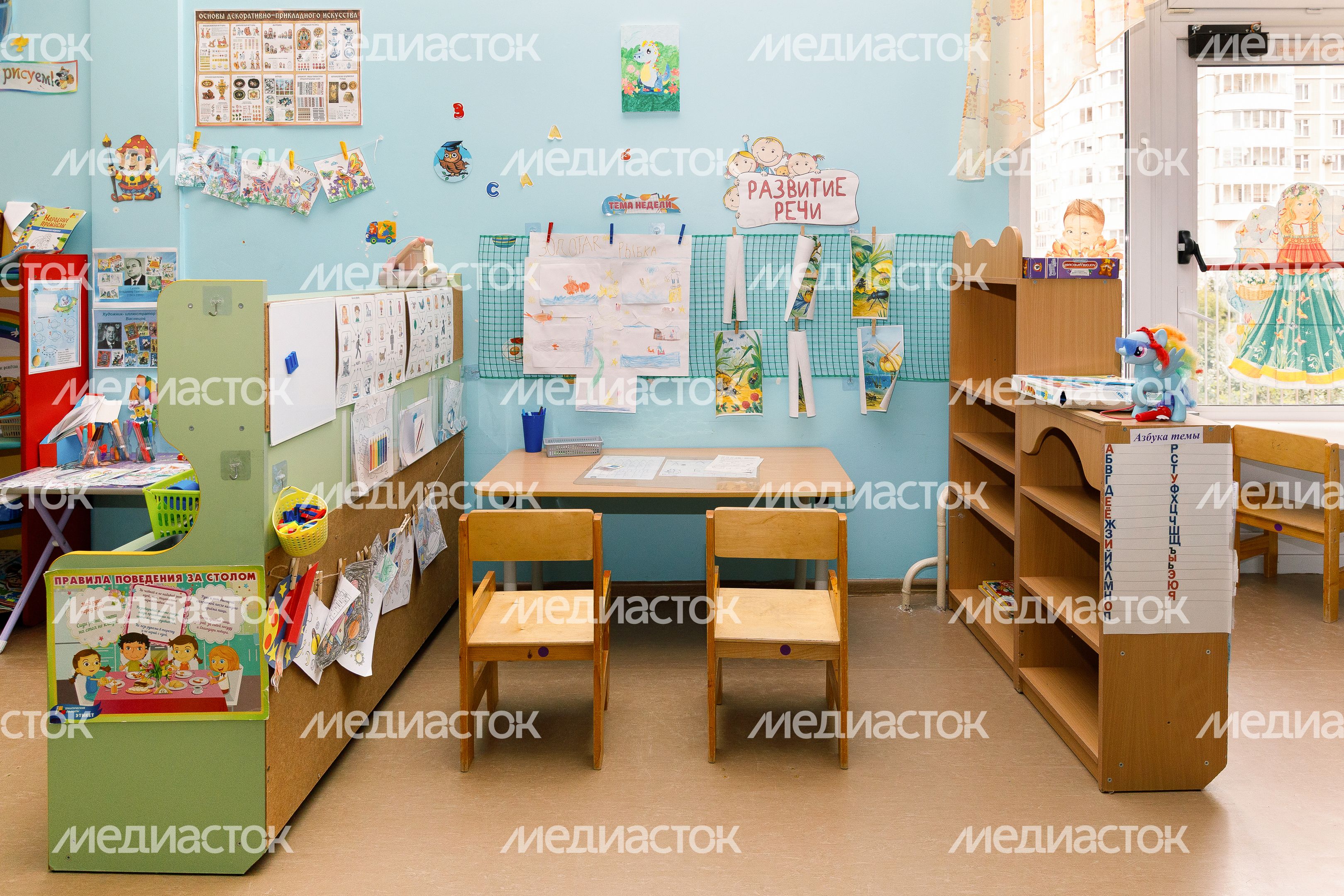 Детский сад «Котенок» из Химок стал лучшим в Подмосковье в 2025 году Детский сад «Котенок» из Химок стал лучшим в Подмосковье в 2025 году