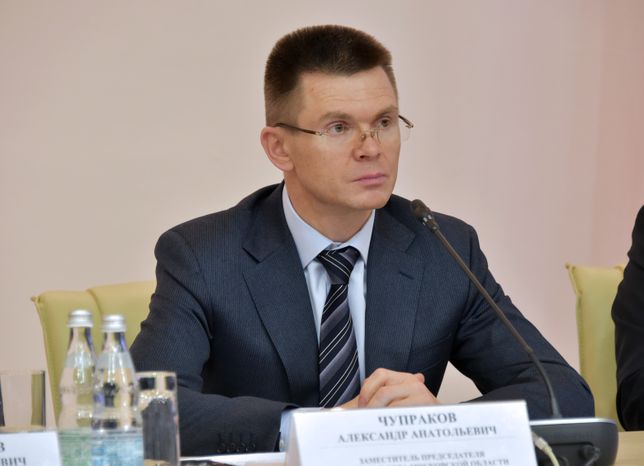 Совещание по ценам в Доме Правительства МО