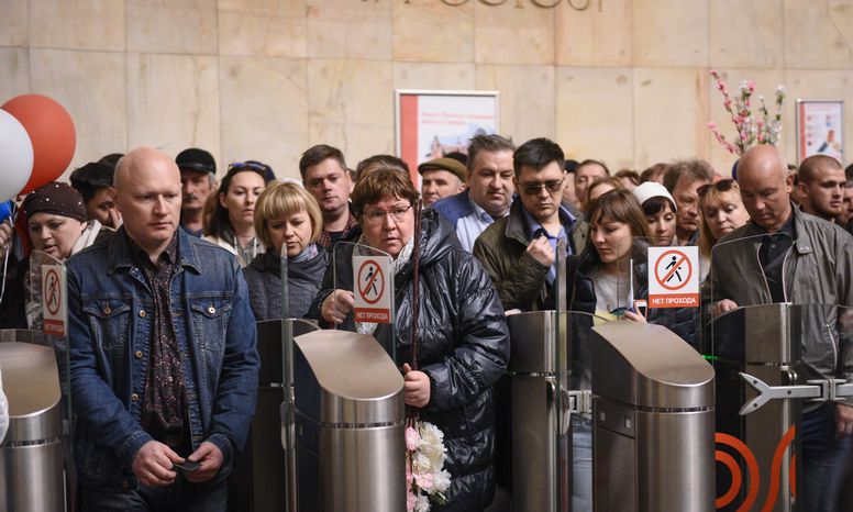 Первомайская демонстрация на Красной площади
