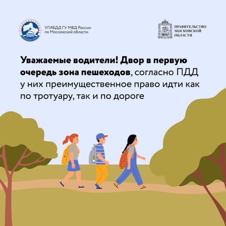 Квадрат Закрытый обзор во дворах-09.jpg