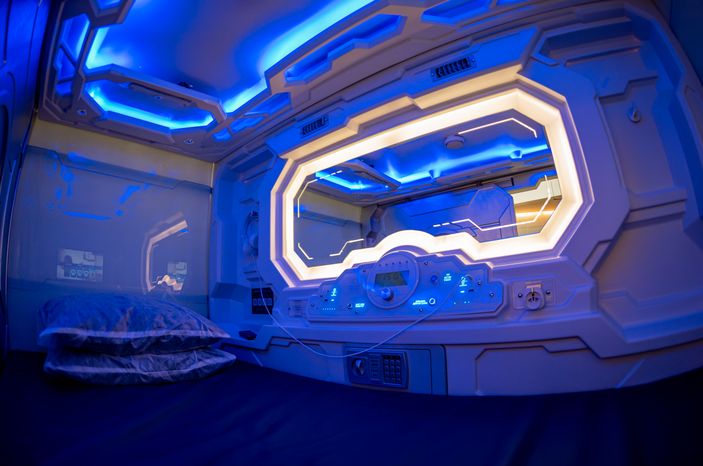 Виды Капсульного отеля Aerosleep в аэропорту Внуково