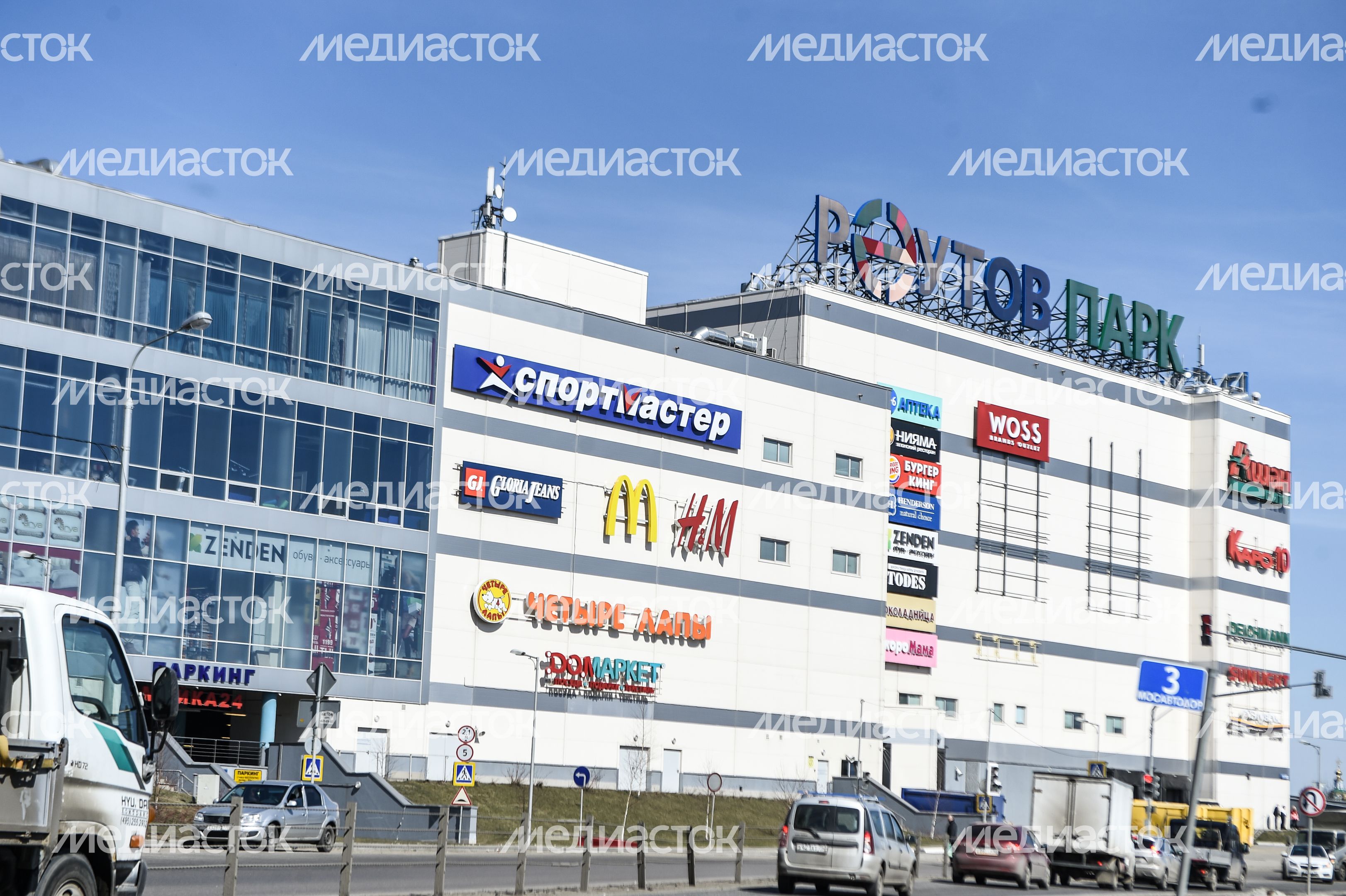 Виды города Реутов