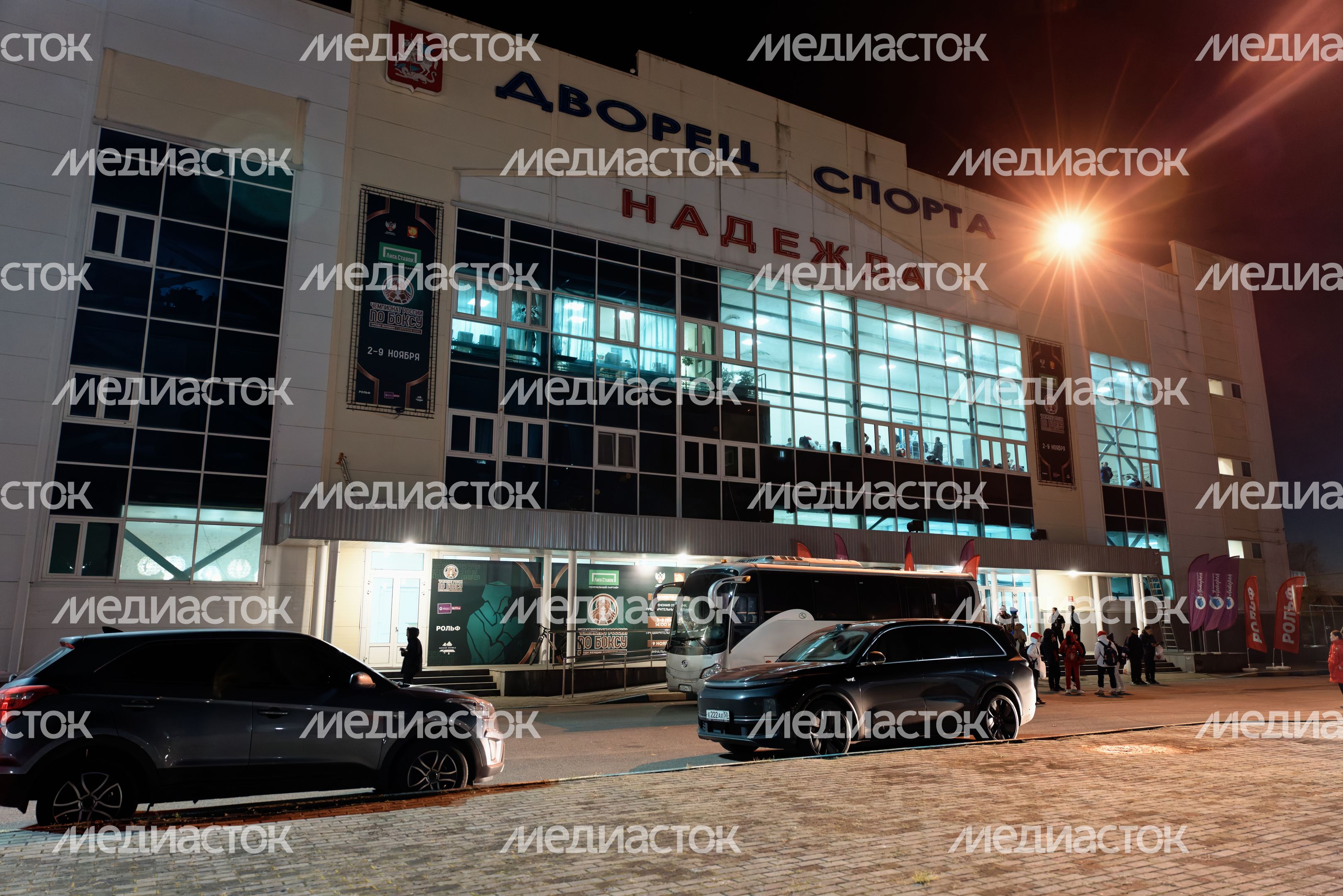 Чемпионат России по боксу среди женщин в Серпухове Чемпионат России по боксу среди женщин в Серпухове