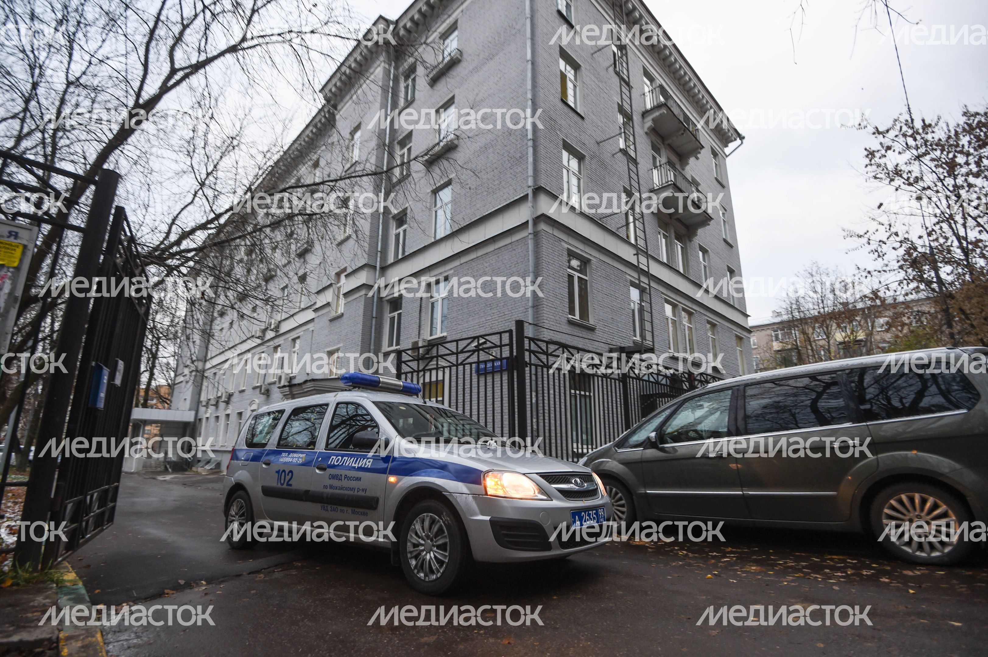 Убийство в Московском колледже Убийство в Московском колледже