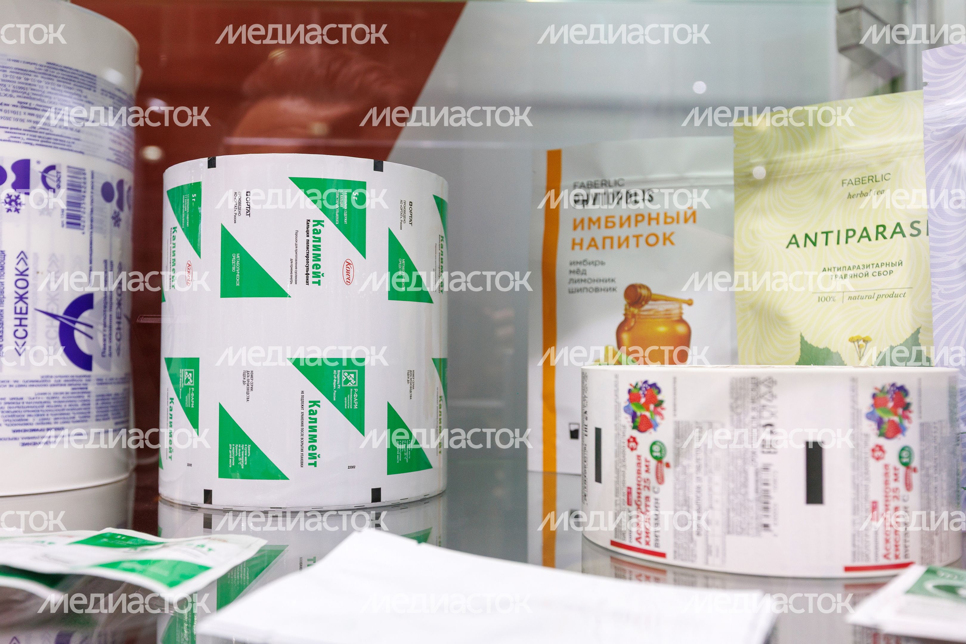 Выставка оборудования, сырья и технологий для фармацевтического производства в «Крокус экспо» Выставка оборудования, сырья и технологий для фармацевтического производства в «Крокус экспо»
