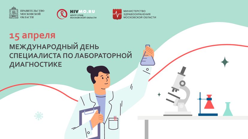 Обложки_апрель_горизонт_05