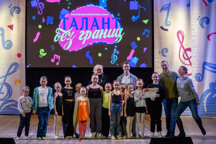 Дипломант 2 степени на фестивале-конкурсе «Талант без границ» - хореографический коллектив из Сергиева Посада