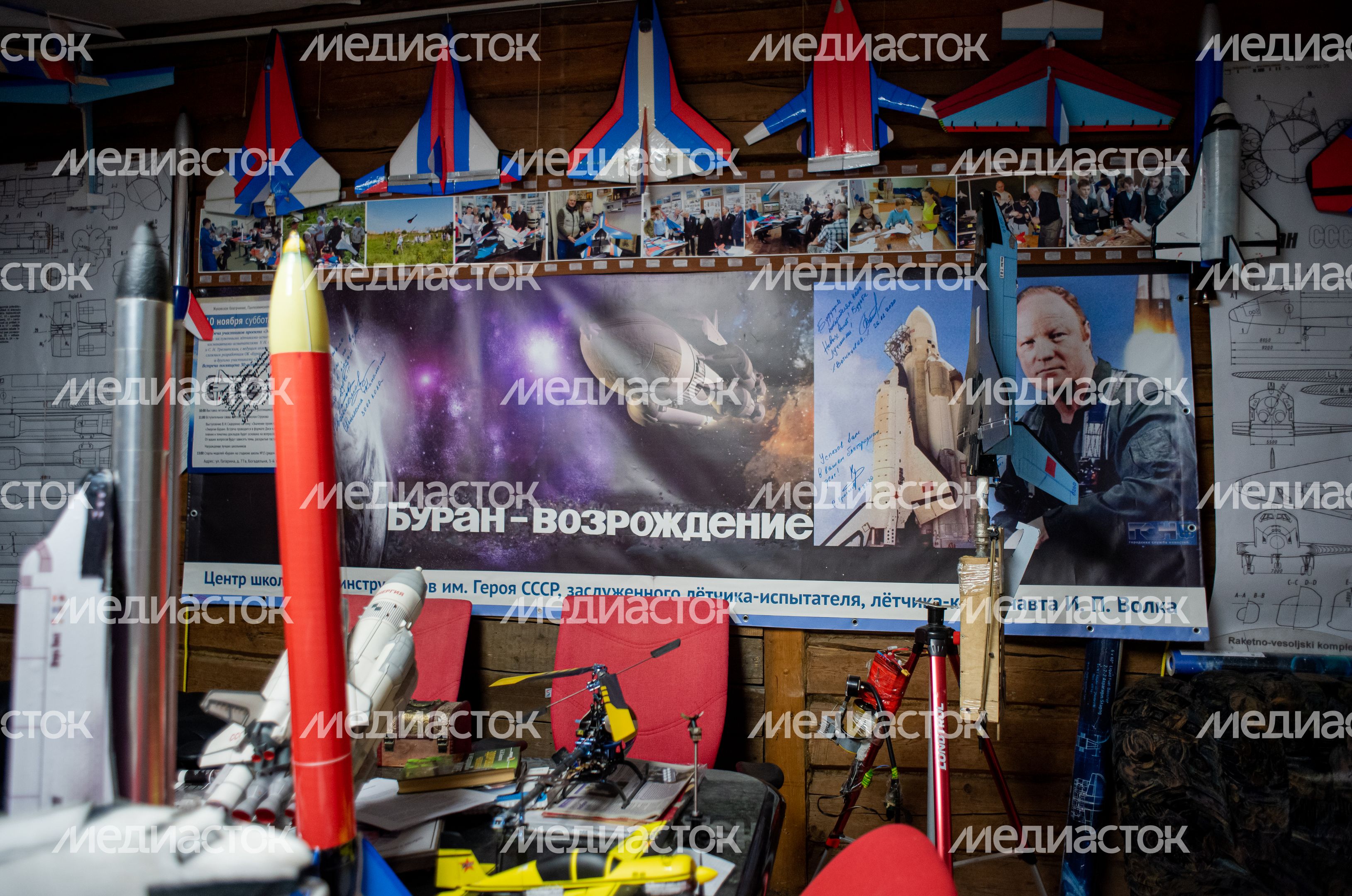 Аэрокосмический центр при Пантелеимоновском Благовесте
