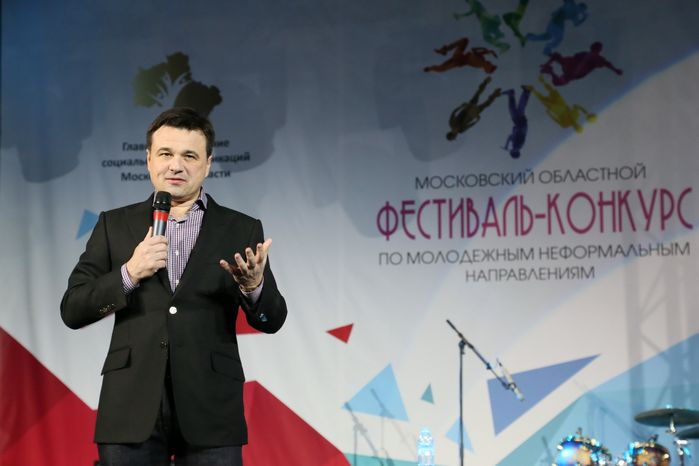 А. Воробьев на фестивале по молодежным неформальным направлениям в Одинцово