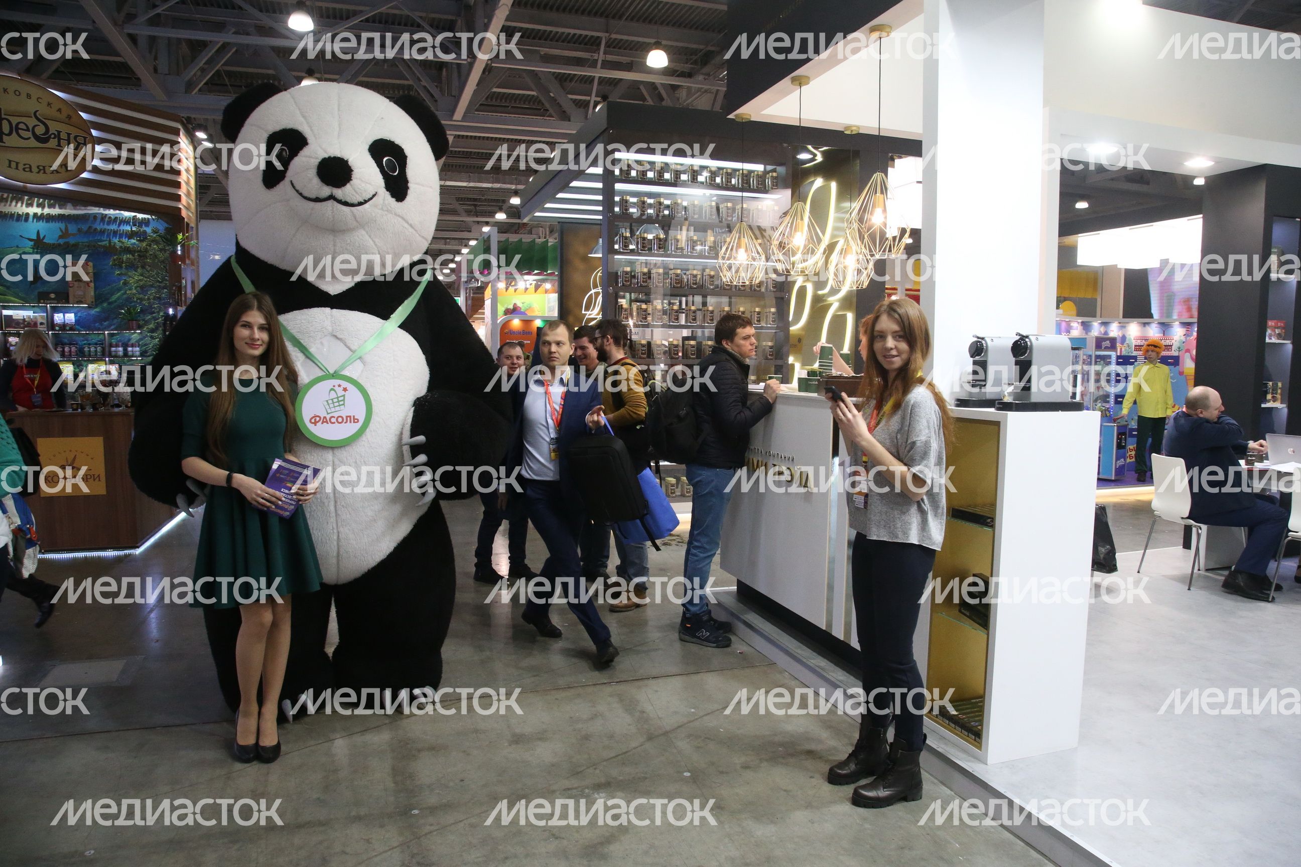 Открытие выставки METRO EXPO 2018 Открытие выставки METRO EXPO 2018