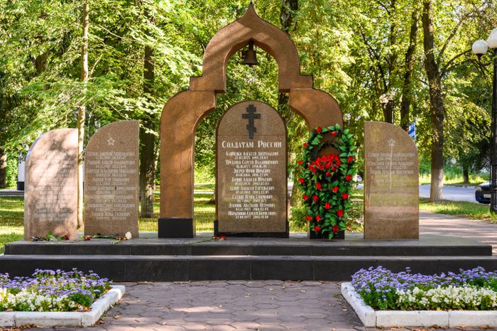 Мемориал "Вечный огонь" в Электростали