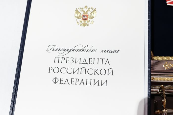 Андрей Воробьев поздравил женщин Московской области с 8 марта