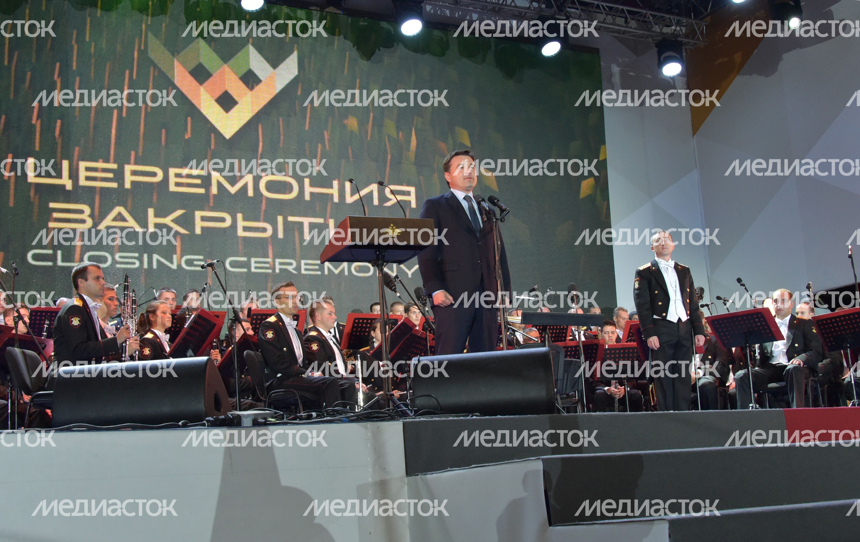 Церемония закрытия Армейских международных игр «АРМИ-2015» в Алабино Церемония закрытия Армейских международных игр «АРМИ-2015» в Алабино