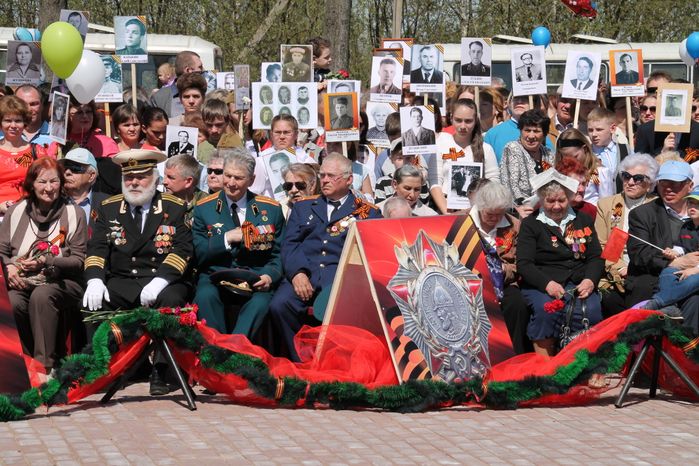Акция «Бессмертный полк» в Красноармейске