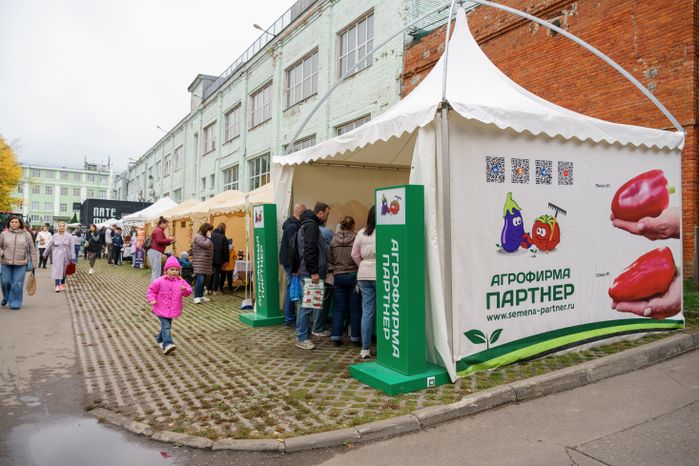 Агротуристический фестиваль «Фермер Фест» впервые прошел в Коломне