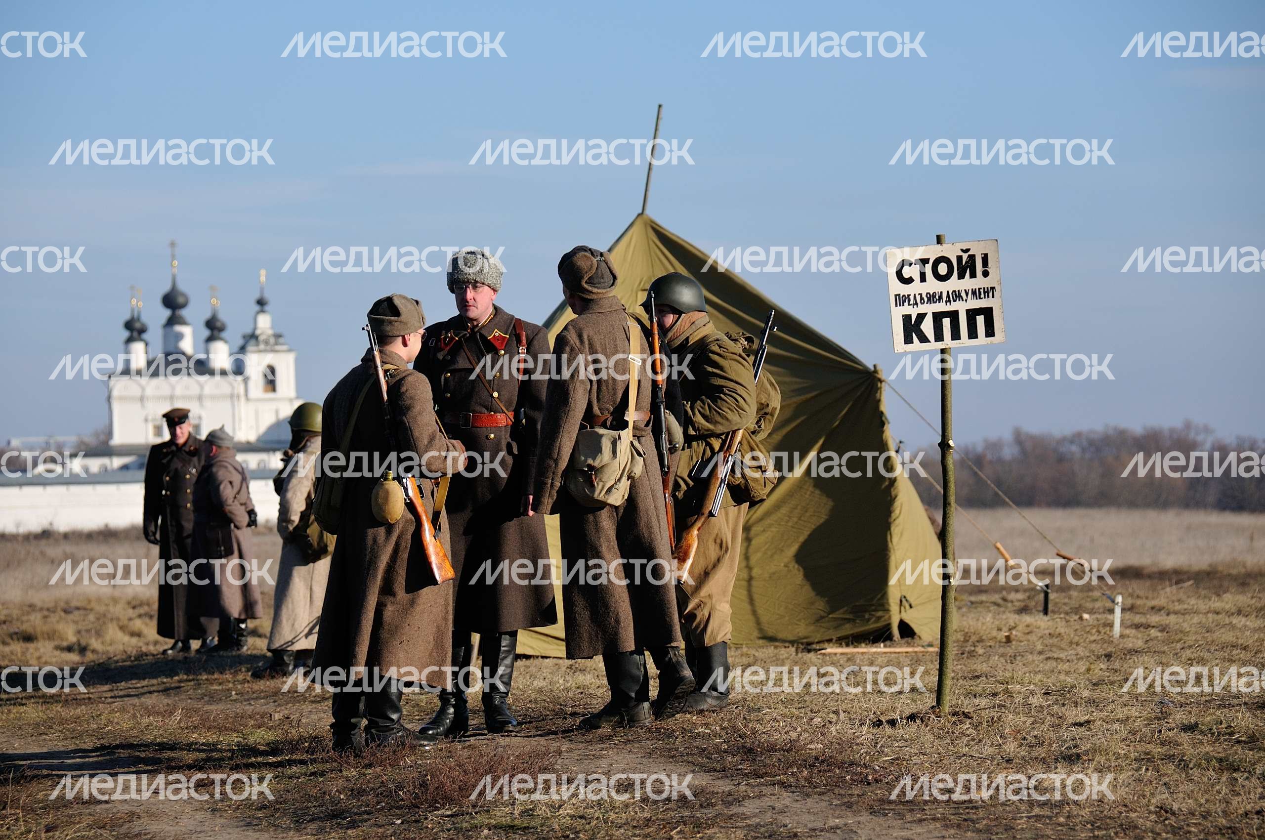 Реконструкция битвы под Москвой времен ВОВ в Ступинском районе