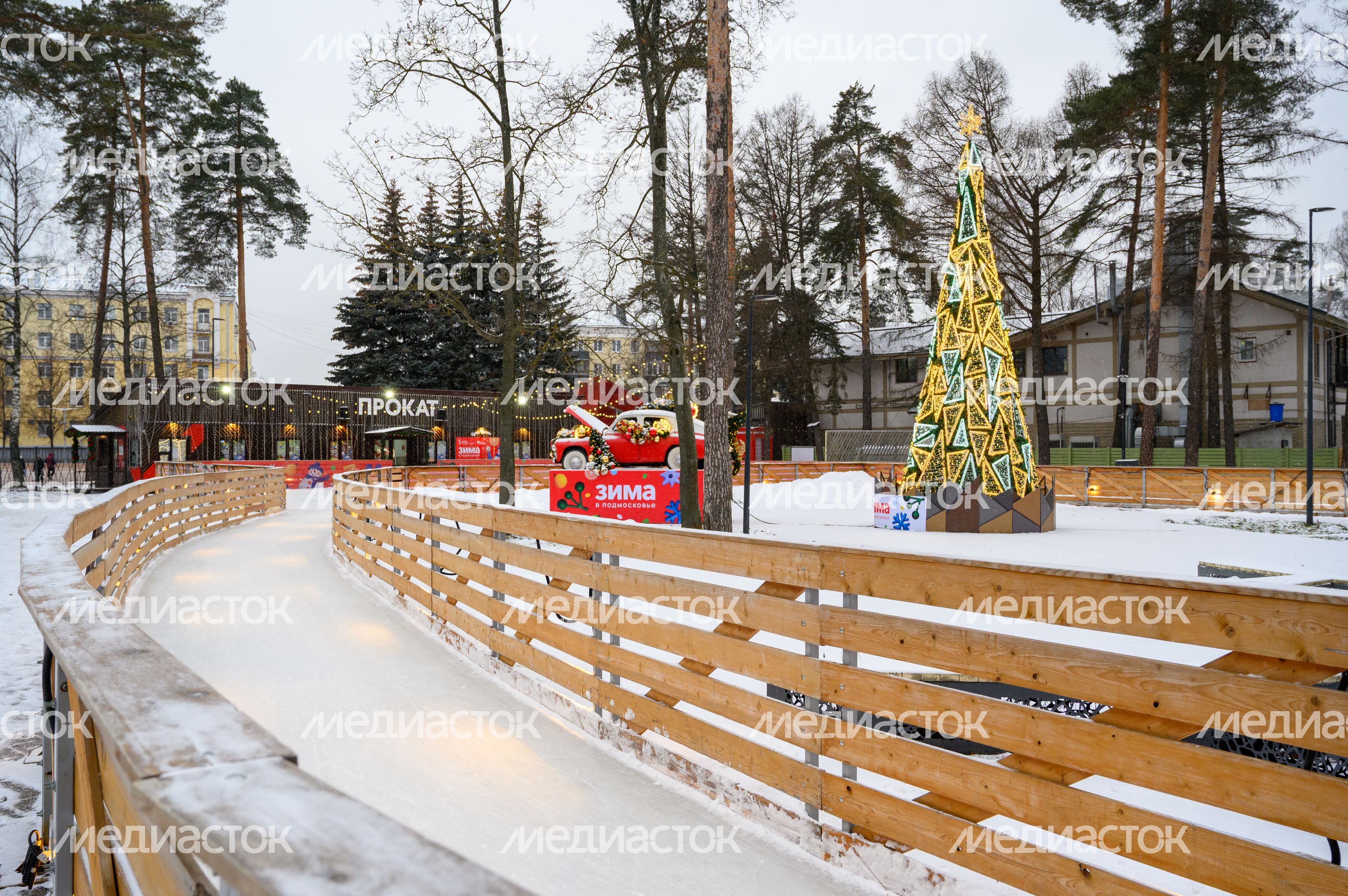Парк «Пехорка» в Балашихе зимой