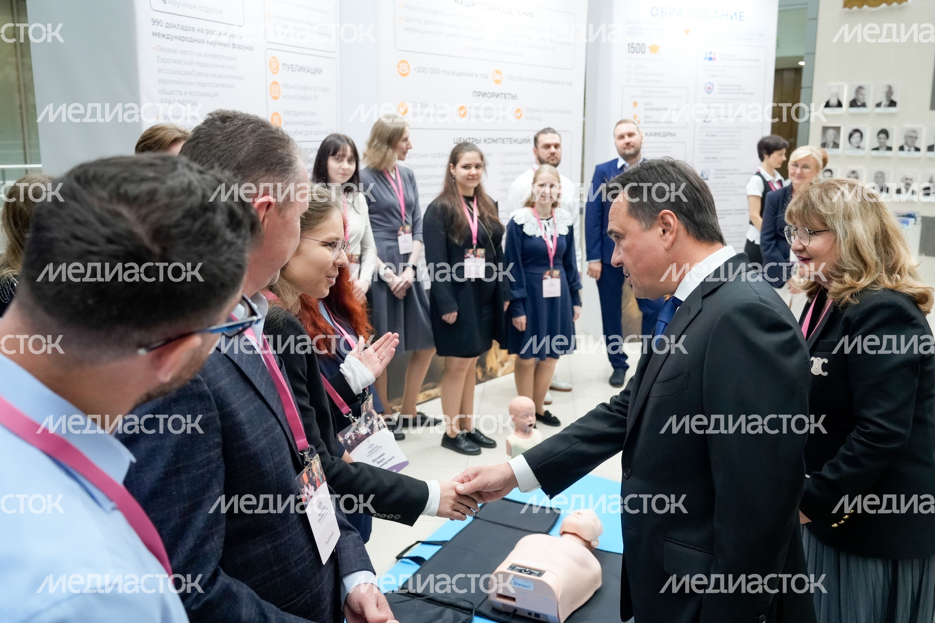Губернатор Андрей Воробьев на выставке передовых методик и технологий в сфере детского здравоохранения