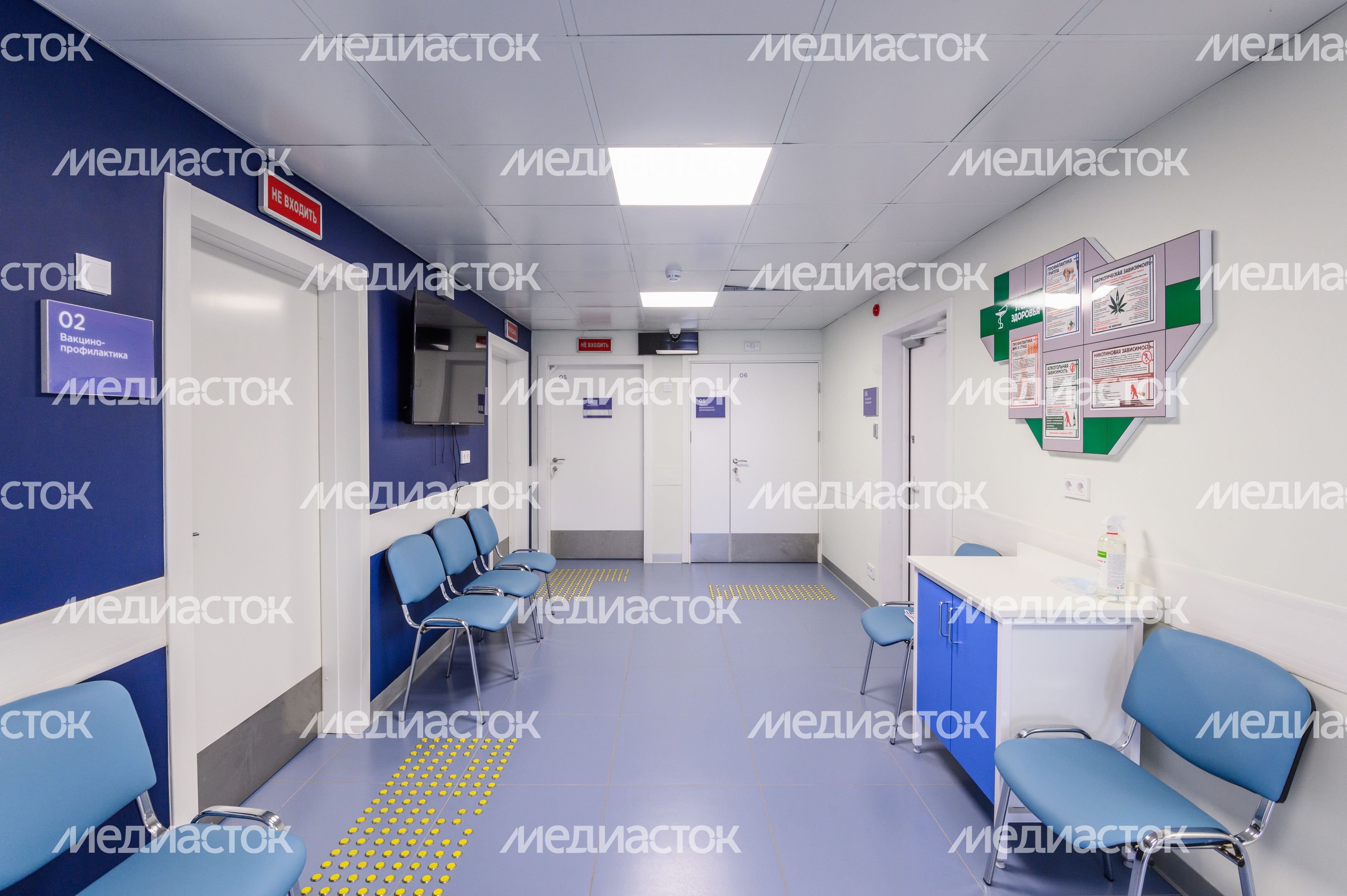 Рахмановский ФАП в Егорьевске