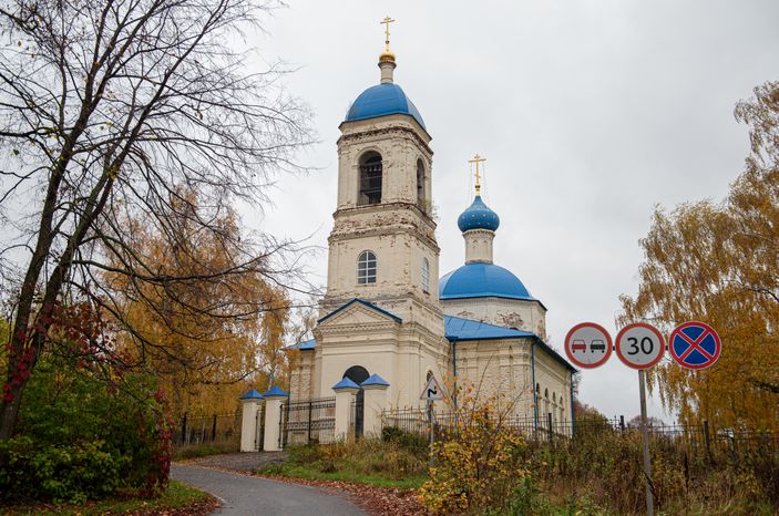 Осенние виды села Спас-Дощатый