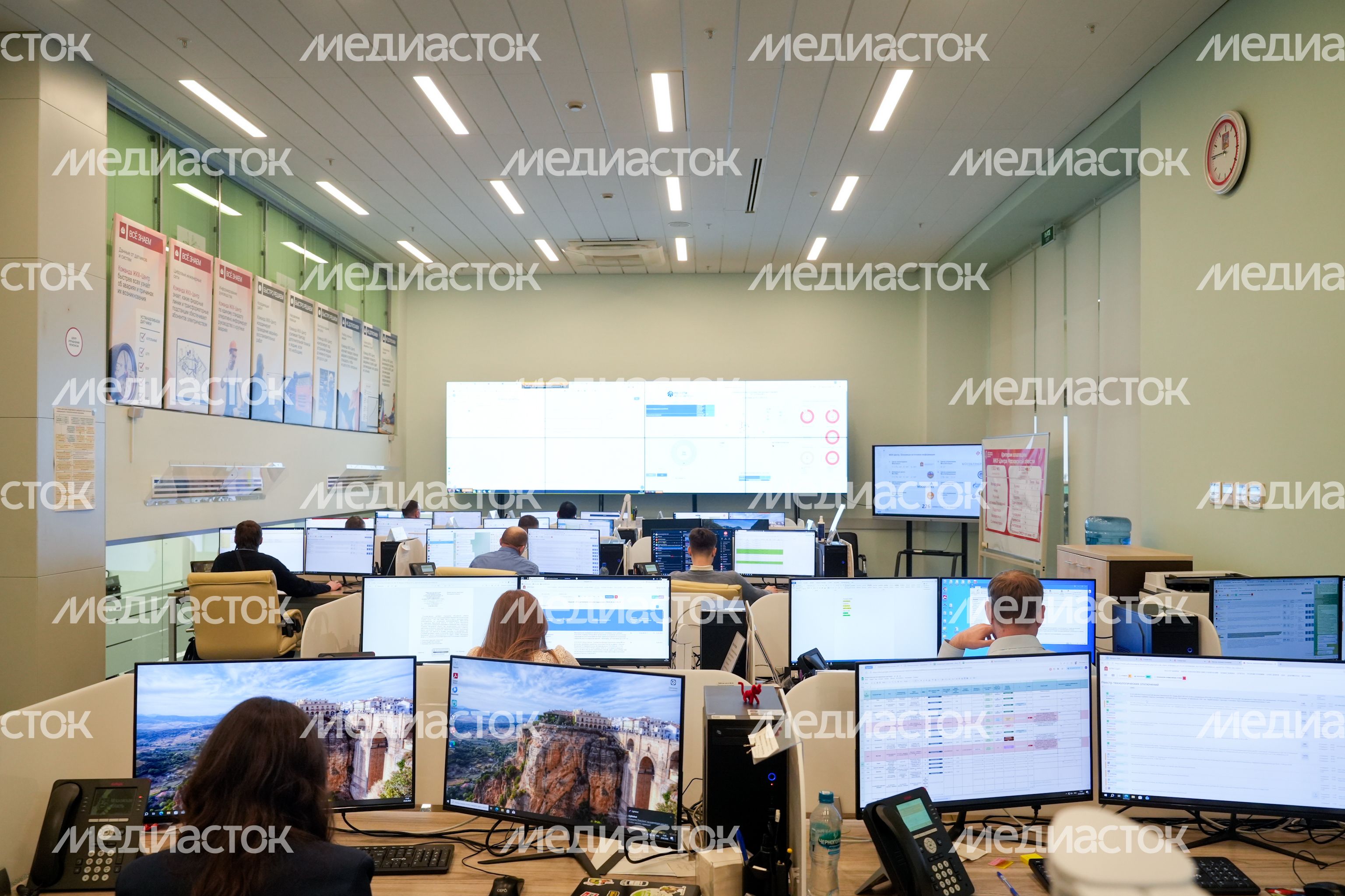 Делегацию из ЯНАО познакомили с Центром управления регионом Делегацию из ЯНАО познакомили с Центром управления регионом