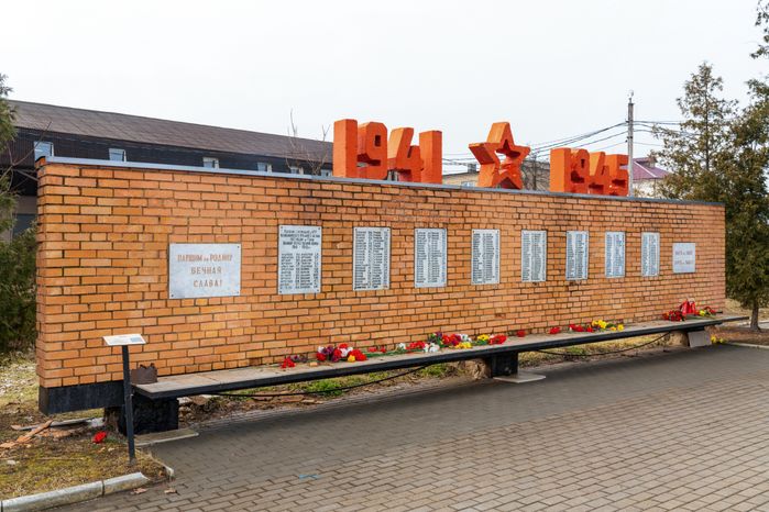 Памятник в п. Клюбакино Рузского округа