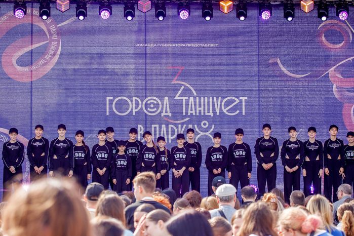 Открытие фестиваля современного танца «Город танцует в парках» в Королеве