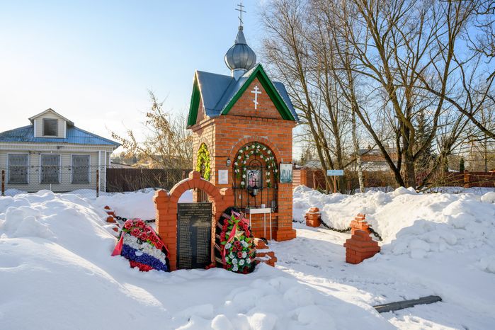 Часовенный столп в деревне Всеволодово округа Электросталь