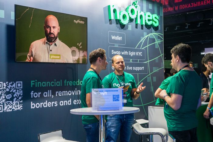 Выставочный стенд на форуме по криптовалютам и блокчейн-технологиям CRYPTO SUMMIT 2025 в Одинцово