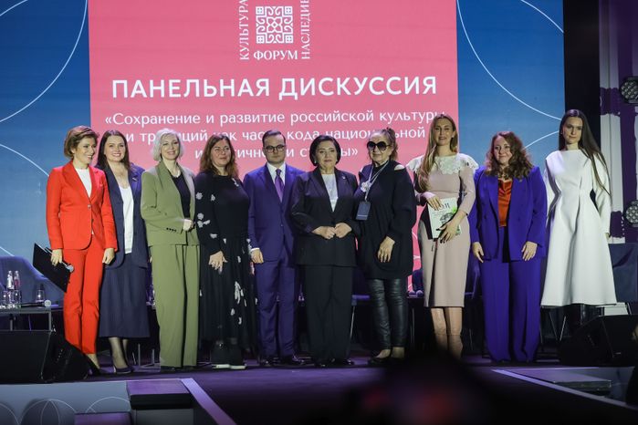 Первый российский форум "Культура. Традиции. Наследие" прошел в Москве