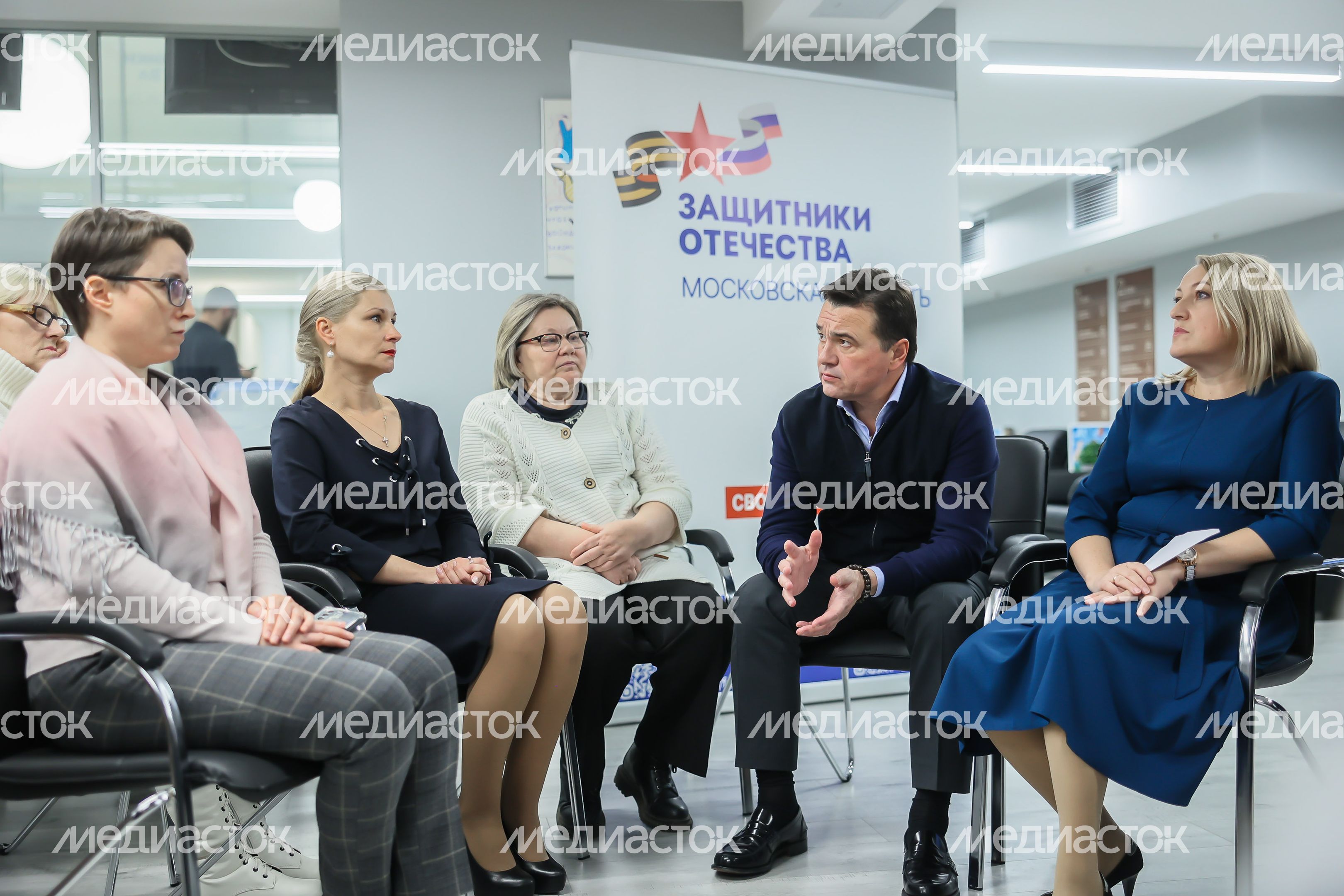 Андрей Воробьев и матери участников СВО