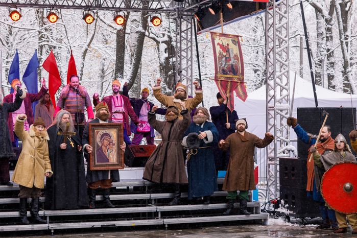 День народного единства в парке имени Л.Н. Толстого в Химках
