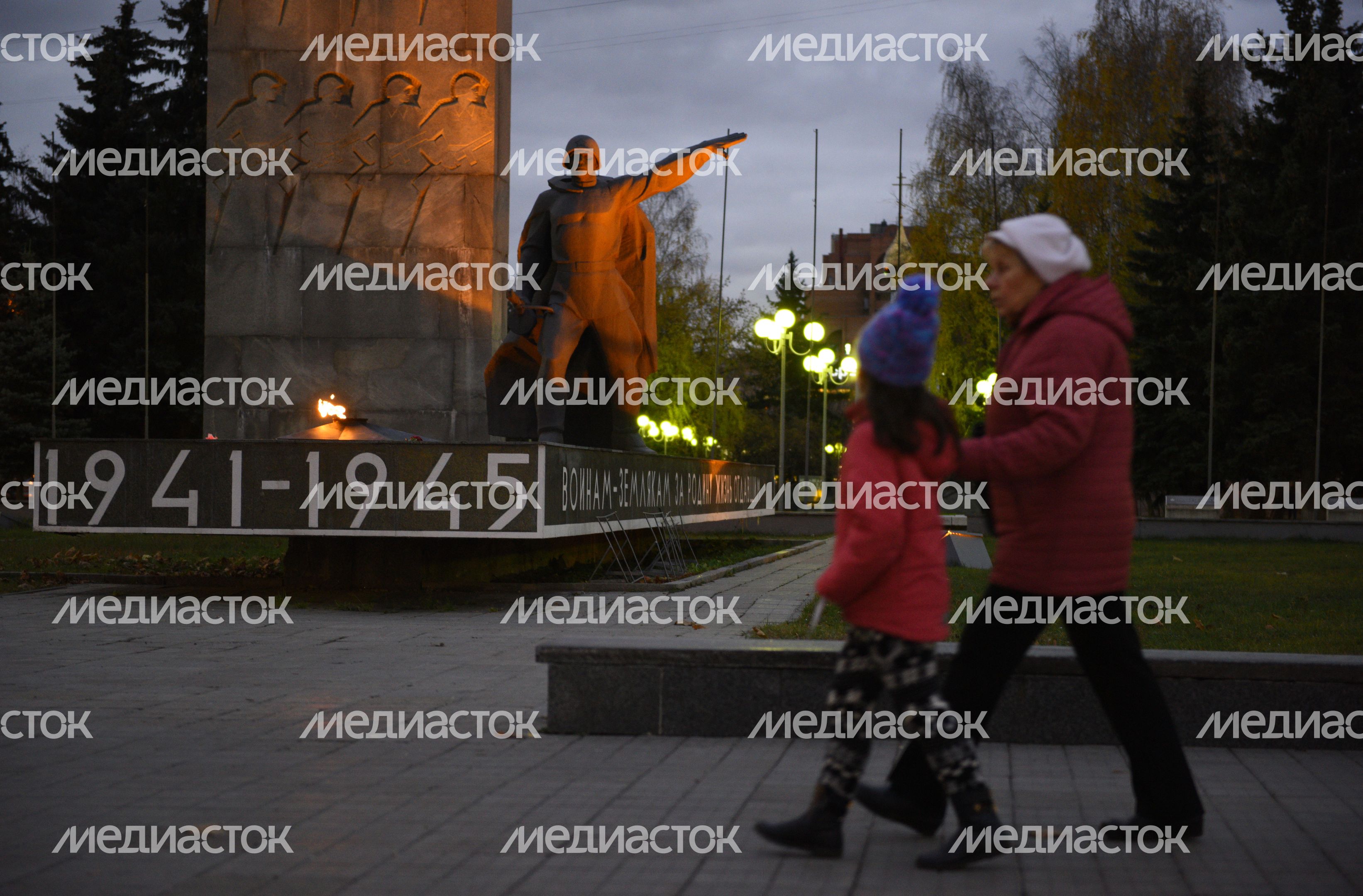 Мемориал «Вечный огонь» в Балашихе