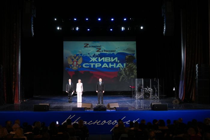 Кирилл Лосунчуков выступил на концерте "Живи, страна!" в Красногорске