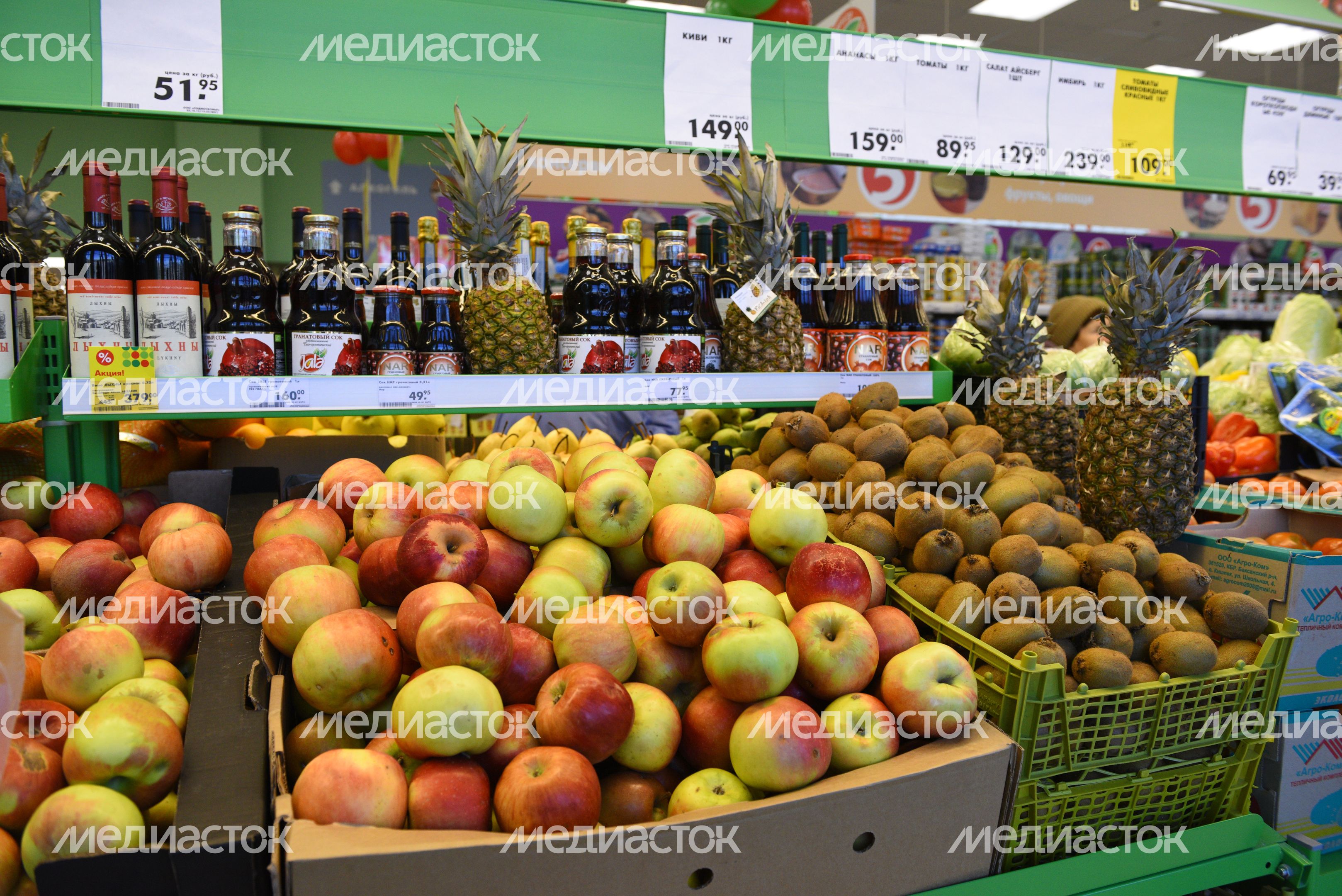 Супермаркет «Пятерочка» в Королеве