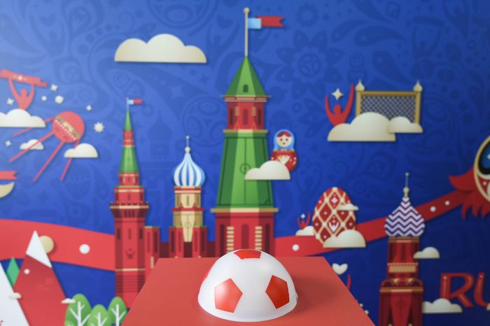 Открытие штаба волонтеров чемпионата мира по футболу – 2018 в Москве