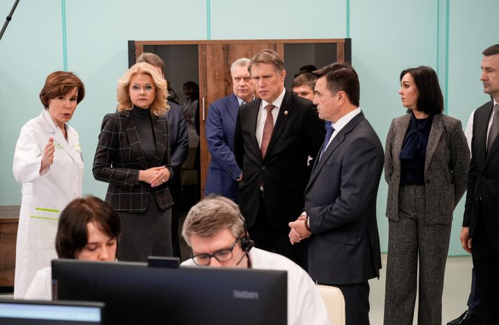 В красногорском ДКЦ им. Л.М. Рошаля обсудили развитие телемедицины
