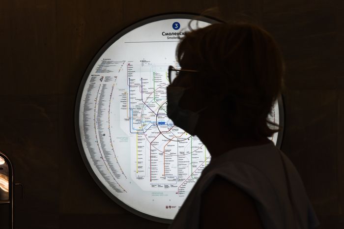 Открытие станции «Смоленская» Арбатско‑Покровской линии метро после реконструкции