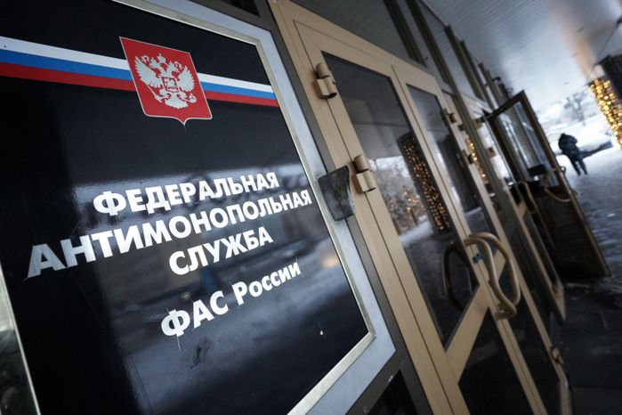ФАС России