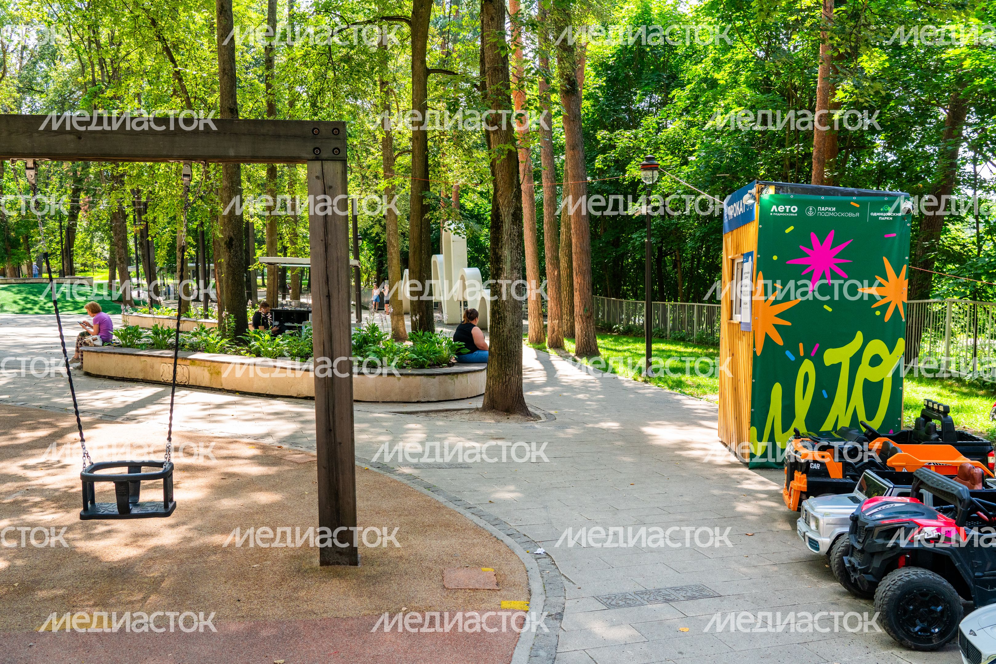 Городской парк культуры и отдыха в городе Звенигород Одинцовского округа Городской парк культуры и отдыха в городе Звенигород Одинцовского округа
