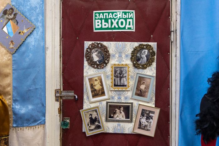 Зарайск. Театральный музей им. А.А. Бахрушина