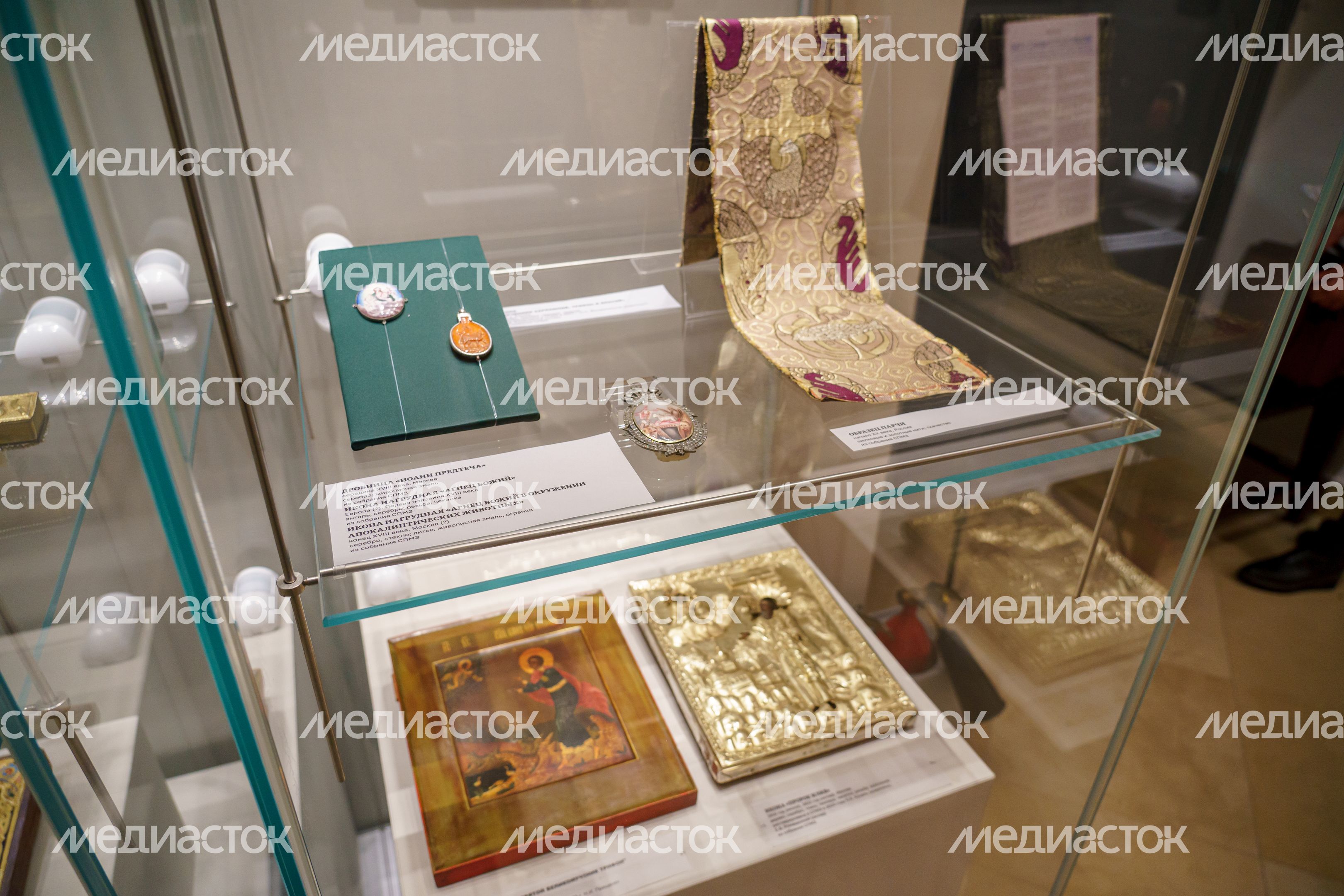 Выставка в филиале музея "Ризница Троице-Сергиевой лавры" в Сергиевом Посаде