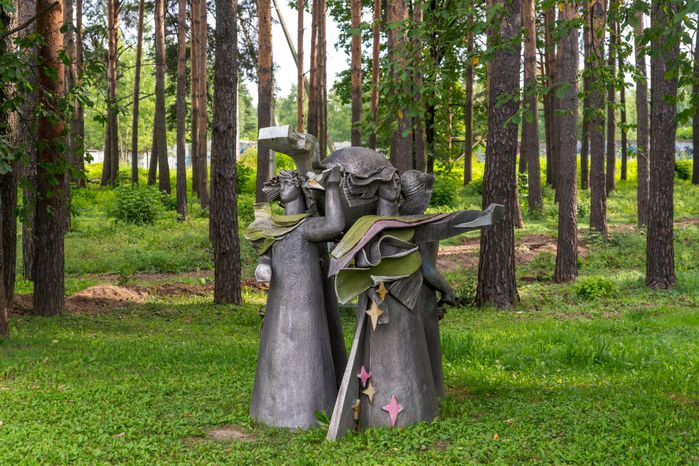 Скульптура в парке культуры и отдыха «Елочки» в Домодедово