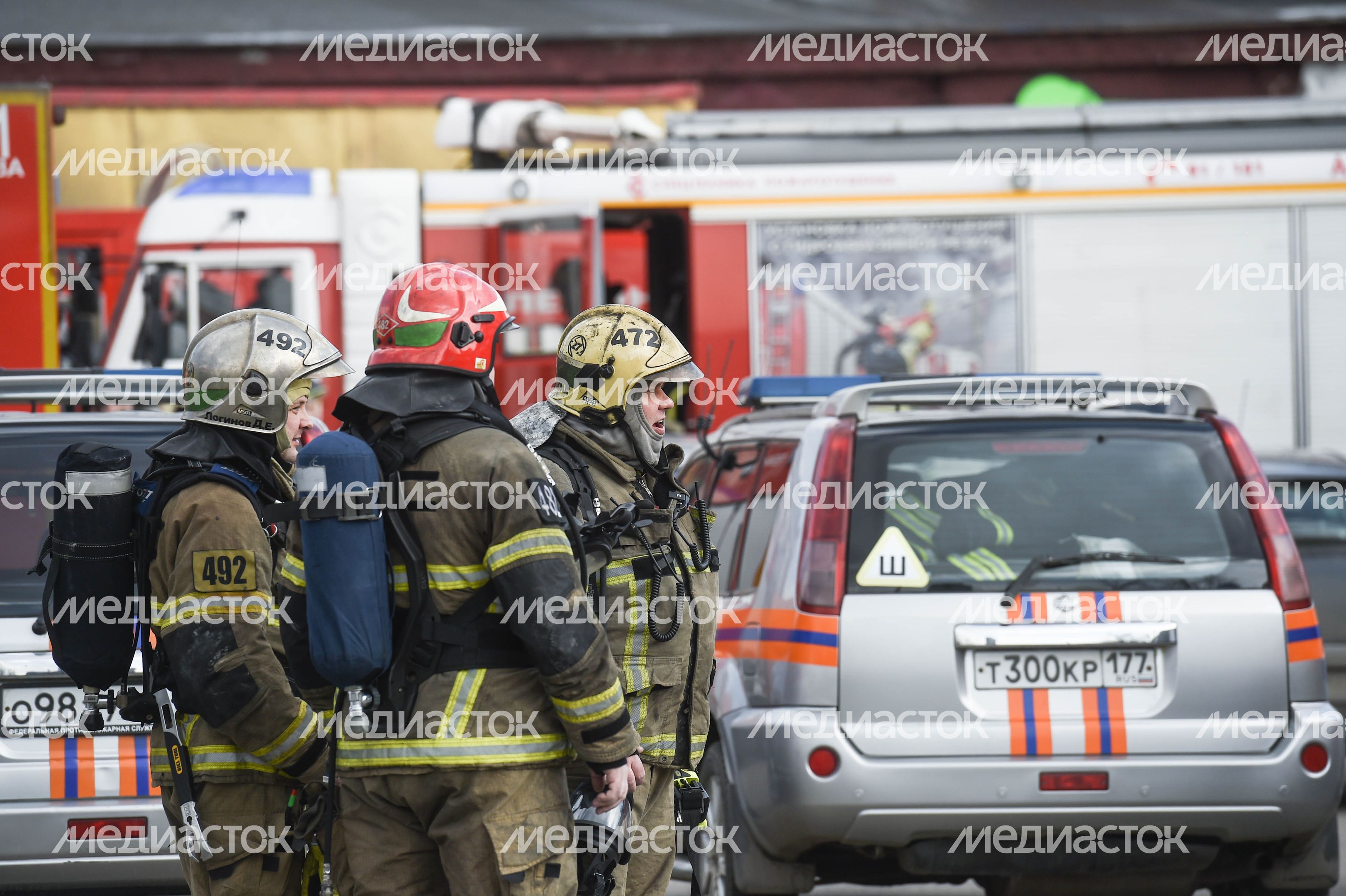 Пожар в ТЦ «Персей для детей»