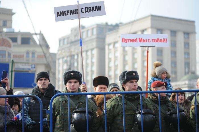 Митинг движения «Антимайдан» в Москве