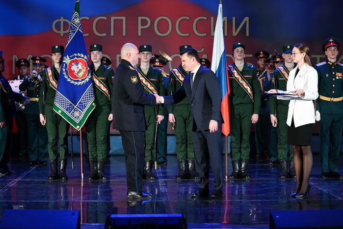Андрей Воробьев поздравил судебных приставов с наступающим профессиональным праздником