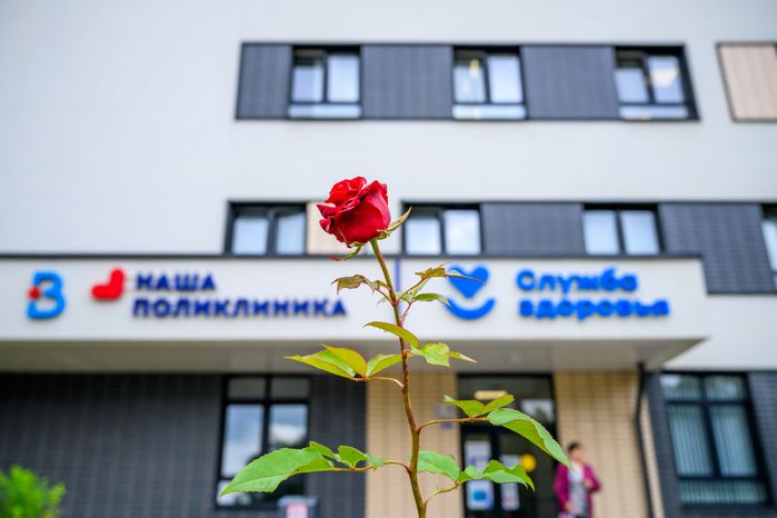 Поликлиника в ЖК «Пригород Лесное» города Видное Ленинского округа