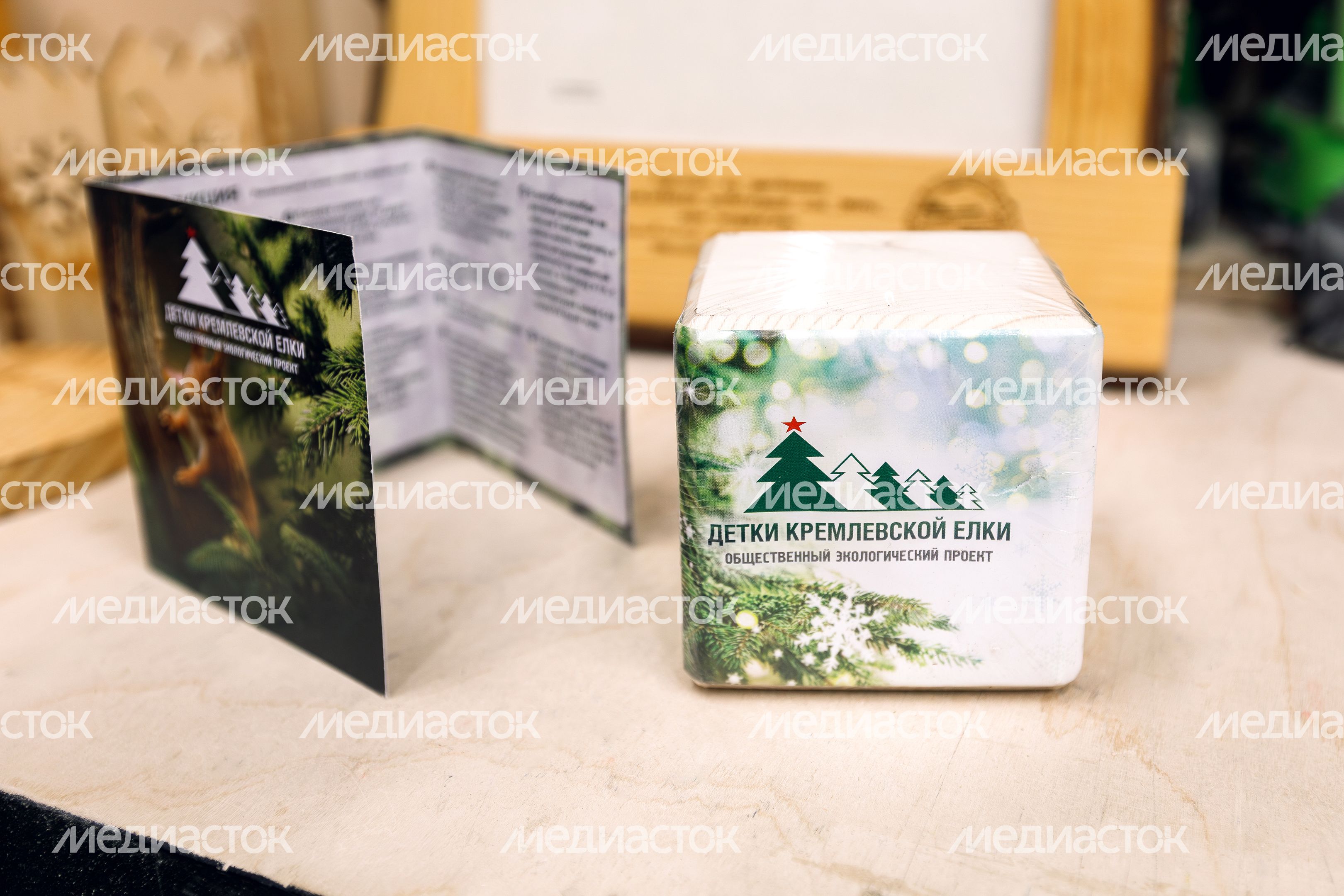 Кремлевская новогодняя ель начинает вторую жизнь в сувенирах Кремлевская новогодняя ель начинает вторую жизнь в сувенирах