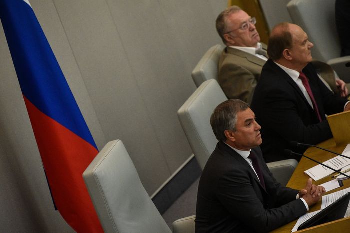 В Госдуме прошли парламентские слушания