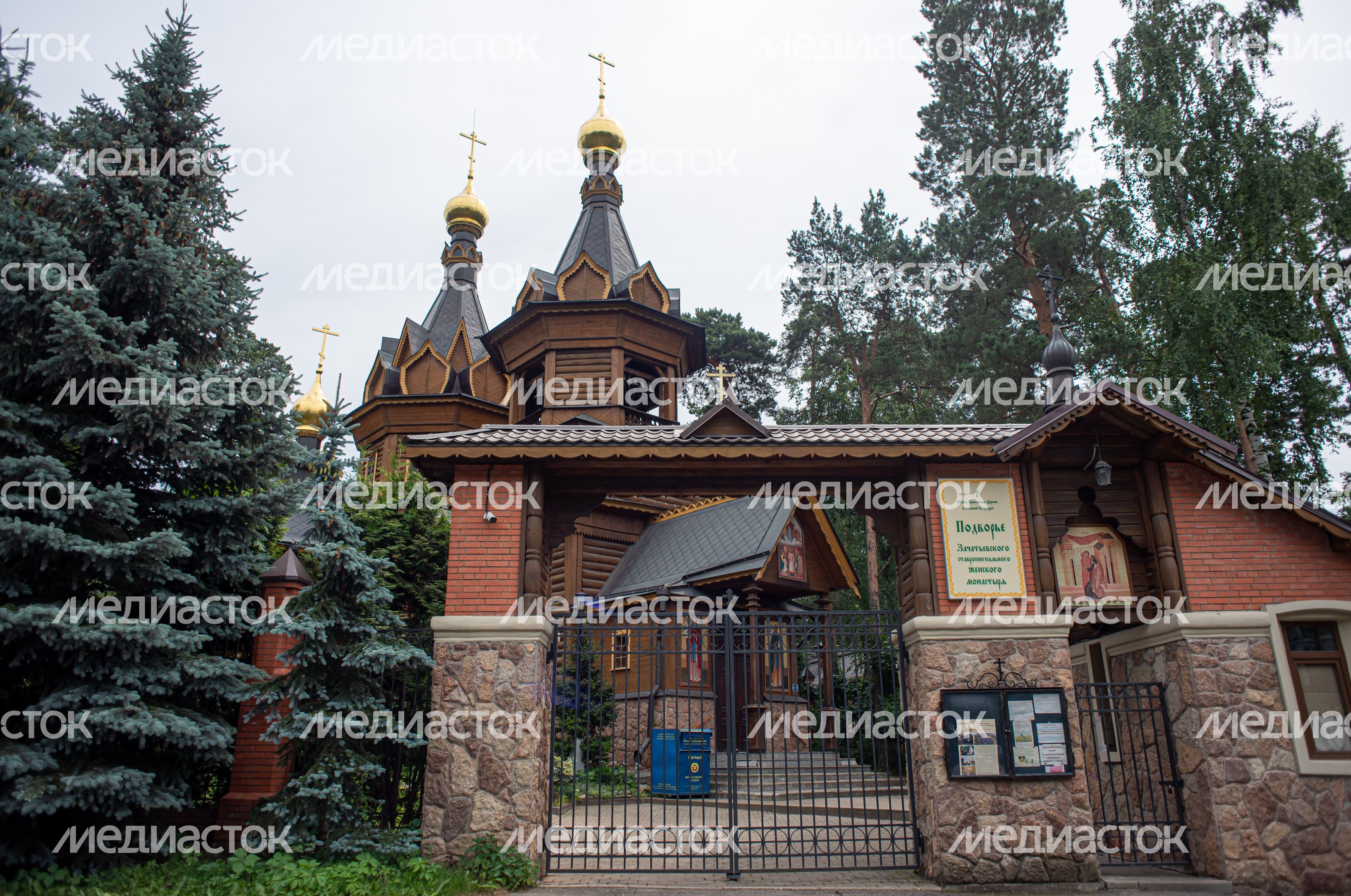 Подворье Зачатьевского женского монастыря в Барвихе